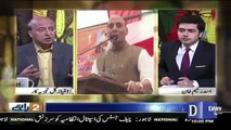 Do Raaye - 29th September 2018