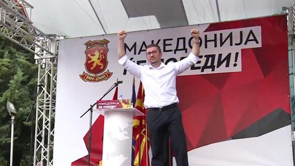 استفتاء في مقدونيا لتغيير اسم البلاد لمقدونيا الشمالية