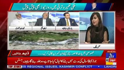 Special Transmission On Roze Tv – 29th September 2018 (Part 3)