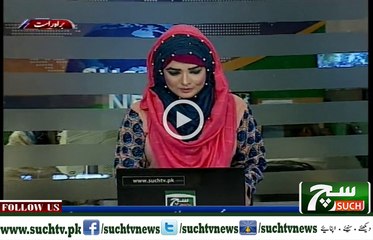 Such TV Bulletin 09pm 29 September 2018