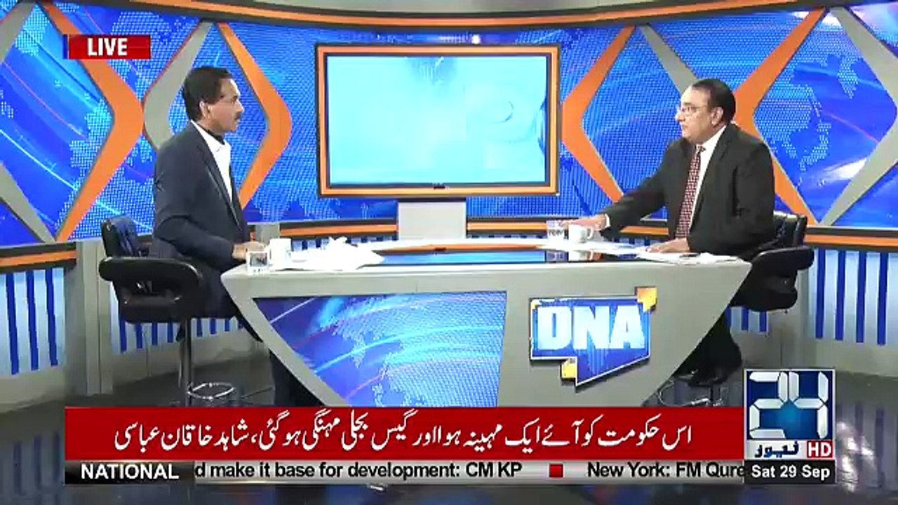 DNA - 29th September 2018