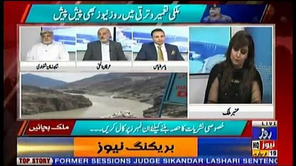 Roze Special - 10pm to 11pm - 29th September 2018