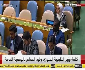 وليد المعلم: لا مكان للإرهاب على الأراضى السورية ويجب محاربته حضارياً