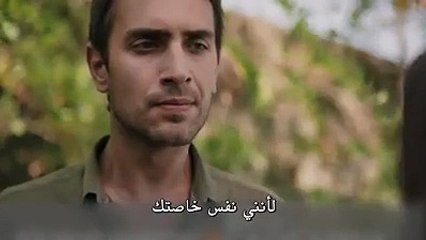 2 اشرح ايها البحر الاسود الموسم2 الحلقة3 الاعلان