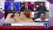 PMLN's Rana Afzal criticizes Fawad Chaudhry over his satement about Shahbaz Sharif