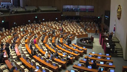 내일 정기국회 일정 재개...'남북·경제' 격돌 본격화 / YTN
