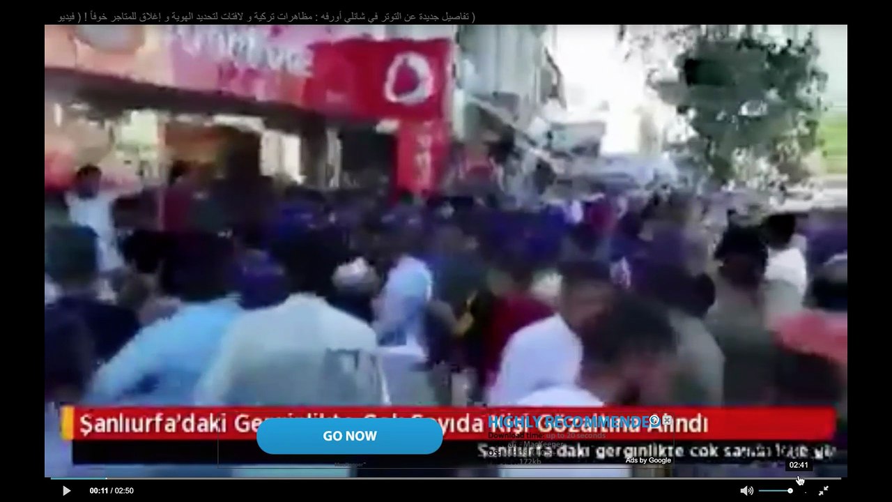 بلطجة الاتراك.. ضرب وتحطيم منازل السوريين بانقرة
