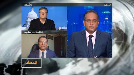 الحصاد- مصر.. حقوق الإنسان تحت النار