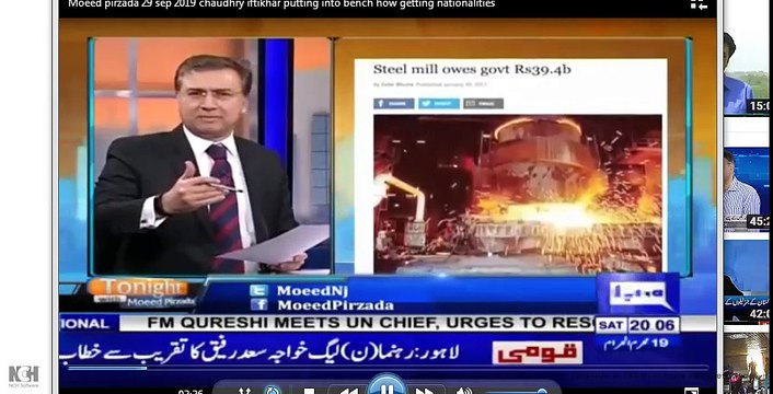 chaudhry iftikhar son in law son malik iftikhar st Dr moeed pirzada 29 sep 2018