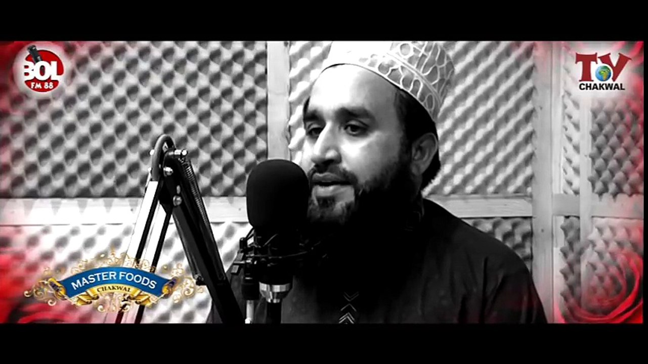 Ya Nabi (PBUH) Salaam Alika by Khalid Hasnain Khalid - TVChakwal.com_HIGH