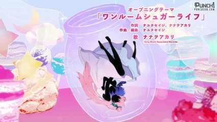 [AMY-Scans]-Happy_Sugar_Life_12-[Punch!]