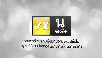 [INDOSUB] Love By Chance - Ep8