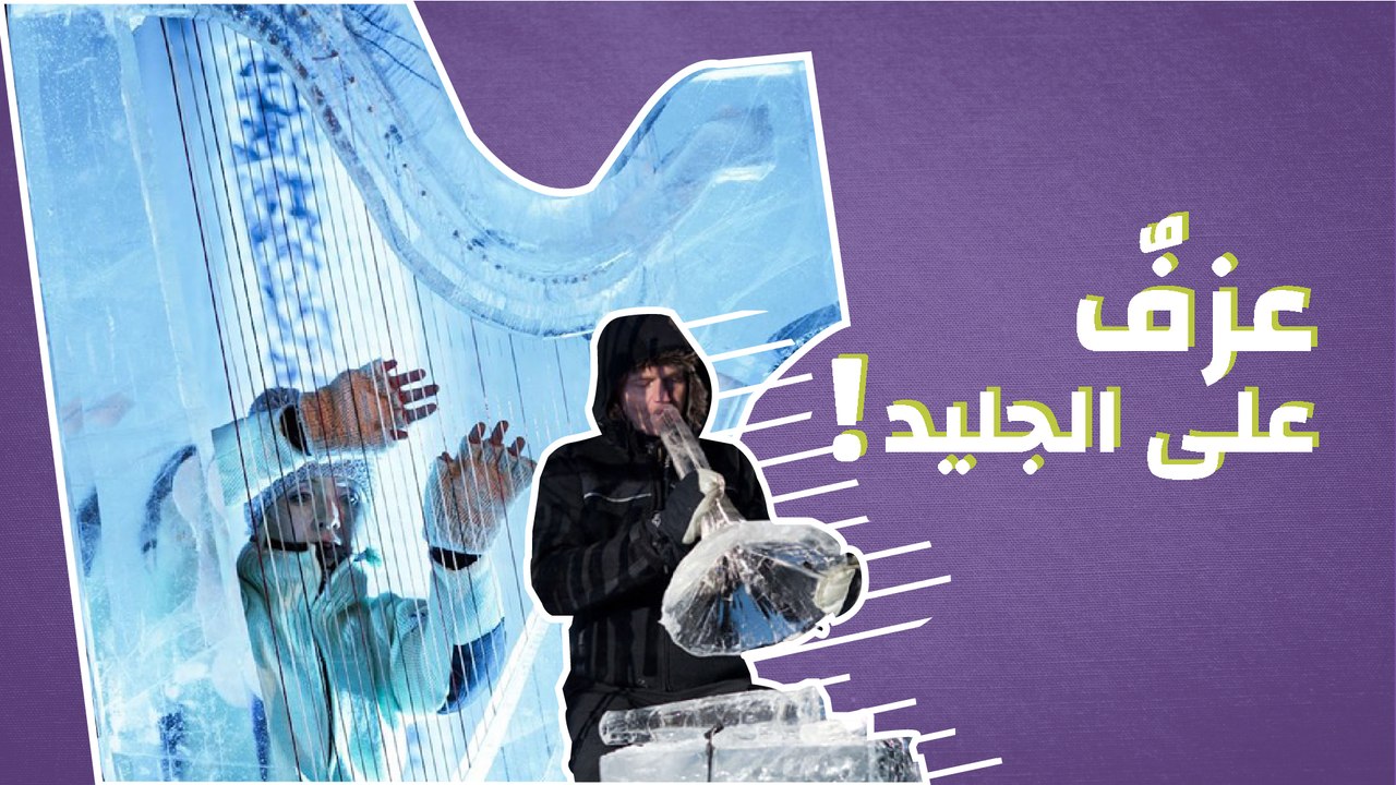 أنواع الآلات الموسيقية