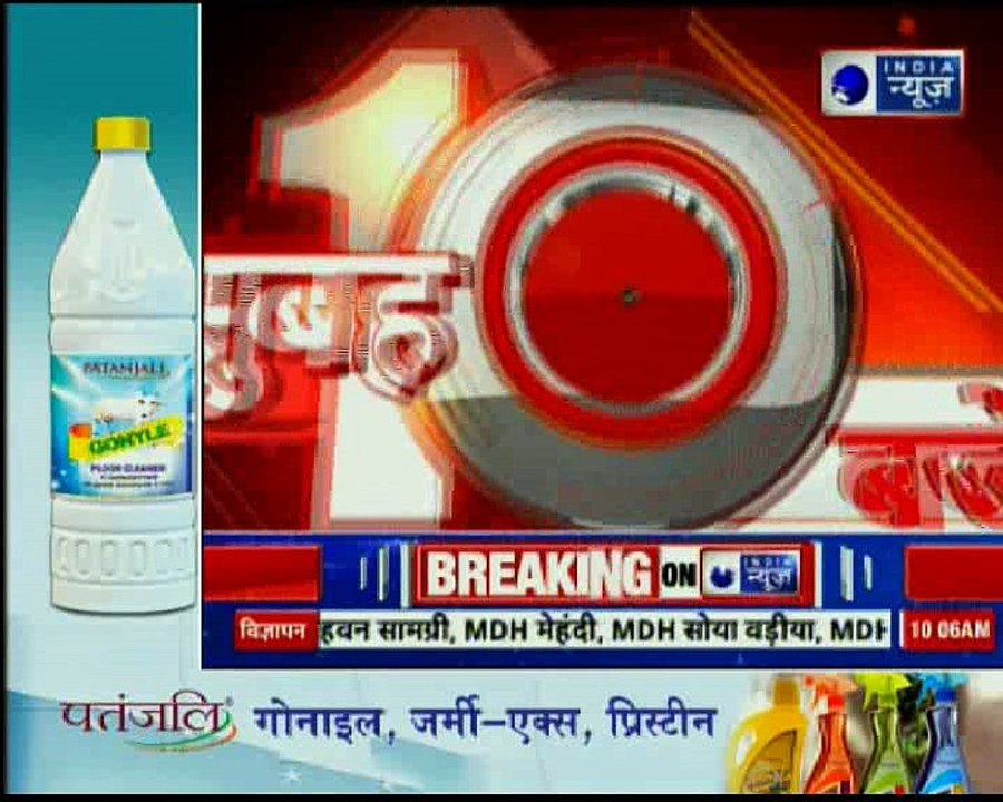 Bihar: College classmates murdered their class-fellow||दोस्तों ने ही साथी दोस्त को उतारा मौत के घाट