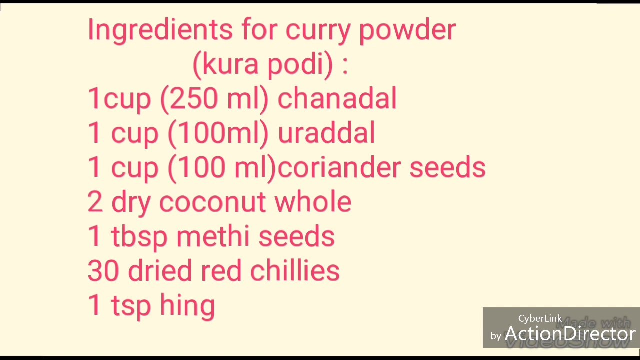 Curry powder | Kura podi | curry powder recipe