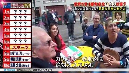 陸海空 地球征服するなんて - 18.09.29