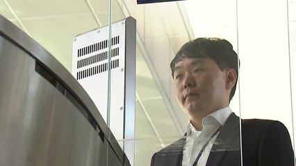 홍채로 출국심사...내후년부터 여권 없이 비행기 탄다 / YTN