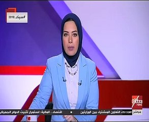 استفتاء فى مقدونيا على تغيير اسم البلاد