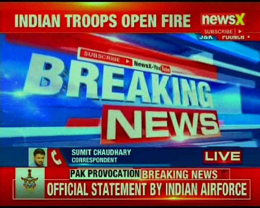 Pak Provocation: Official statement by Indian Airforce 'Unidentified object detected by Radar'