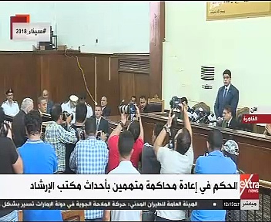 إعادة محاكمة بديع و13 آخرين بـ"أحداث مكتب الإرشاد" للمرافعة