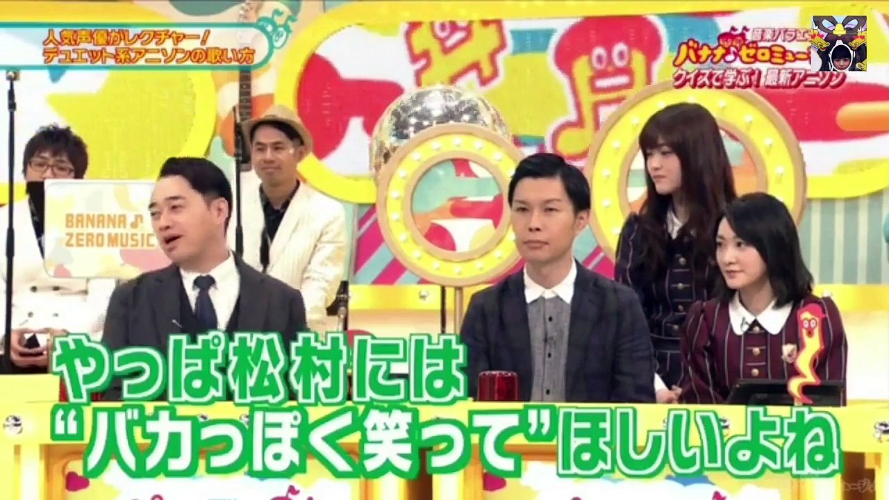 [乃木坂46] 「松村にはバカっぽく笑ってほしい」 設楽さんのメンバー愛が感じられるシーン