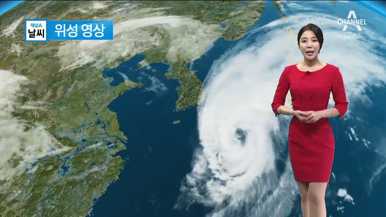 [날씨]내일 종일 쌀쌀…강풍에 체감 온도 ↓