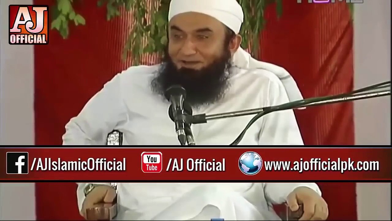 Marriage Story of Hazrat Ali RA & Fatima RA by Maulana Tariq Jameel 2017