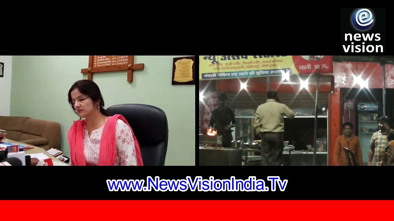 FIR Against SDM And Tehseeldar During Search By Police
