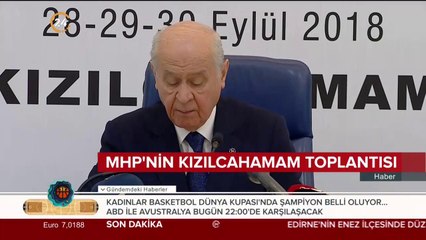 "İttifak cumhur iradesine dayalı"