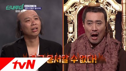 충격! 이상준 결혼하려고 네일아트 공부해?