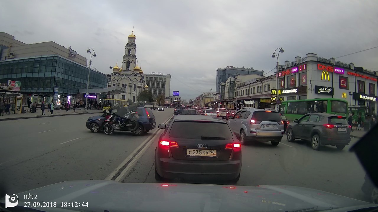 Motorcycle Overtakes at the Wrong Time