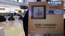 (29 Eylül 2018) KAYMEK YENİ DÖNEME ESMAÜL HÜSNA İLE SERGİSİ İLE BAŞLADI