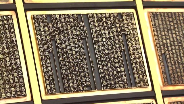 글로벌 축제 '직지코리아 페스티벌' 내달 개막 / YTN