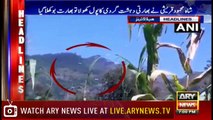 Headlines | ARYNews | 1900 | 30  September 2018