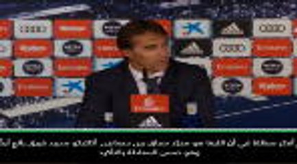 عام: كرة قدم: الدوري الاسباني ليس مجرّد سباق بين حصانين- لوبيتيغي