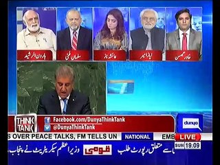 Haroon-ur-Rasheed praises Shah Mehmood Qureshi over his speech at UN