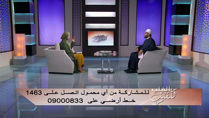 كيف تحسن الزكاة من أخلاق المسلم؟ د عمرو الورداني يجيب