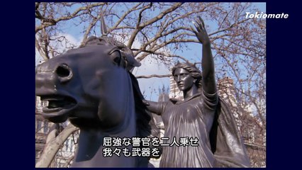 Sherlock Holmes /ｼｬｰﾛｯｸ･ﾎｰﾑｽﾞ #25-2