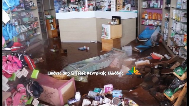 Σε κατάσταση έκτακτης ανάγκης ο Δήμος Λοκρών