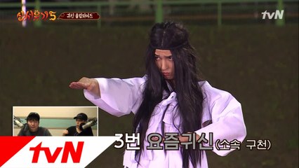 민호-피오, 실망시키지 않는 동갑내기 몸뚱아리