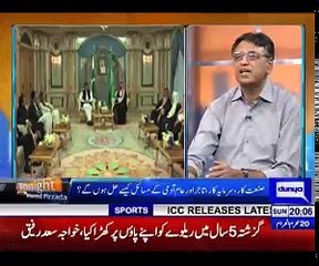 Tonight with Moeed Pirzada_01_30092018