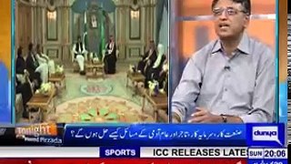 Tonight with Moeed Pirzada_01_30092018