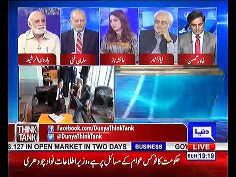 Haroon-ur-Rasheed shares interesting incident about Imran Khan