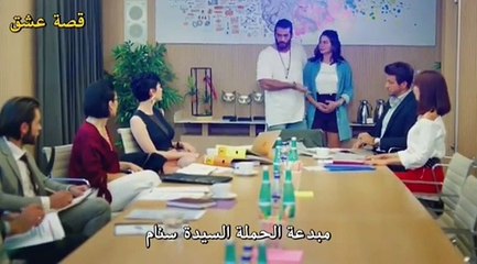 طائر الصباح مقطع  الحلقة13مترجم