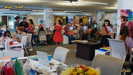 طائر الصباح مقطع  الحلقة13مترجم