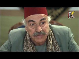 مسلسل حريم الشاويش ـ الحلقة 26 السادسة والعشرون كاملة HD