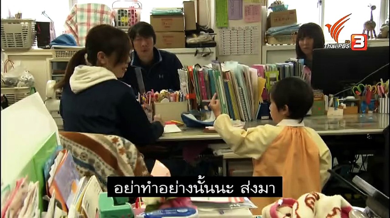 นายกสลับร่าง EP. 9 (ตอนที่ 9) วันที่ 30 กันยายน 2561