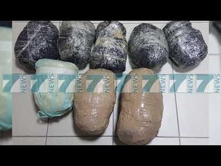 Descargar video: SEKUESTROHET NE MALIQ 11 KG KANABIS SATIVA - News, Lajme - Kanali 7