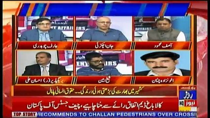 Current Affairs - 30th September 2018