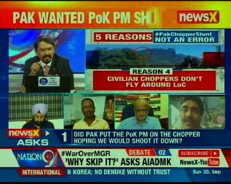 Pak helicopter was seen flying in Indian airspace at J&K's Poonch; deliberate bid to force us?